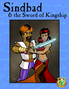 Sindbad & The Sword of Kingship Cover
